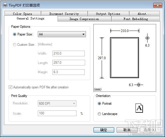 TinyPDF,TinyPDF汉化版,虚拟打印机,虚拟打印机软件