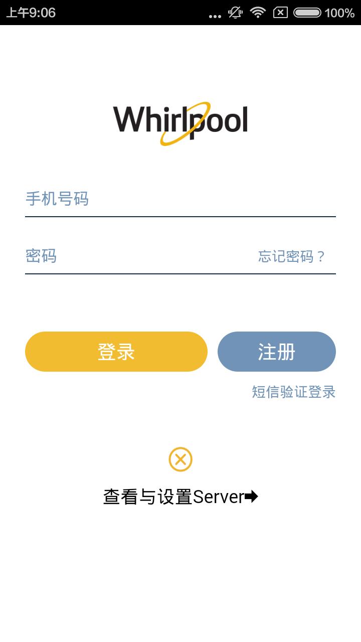 惠而浦家电app下载,惠而浦家电安卓版