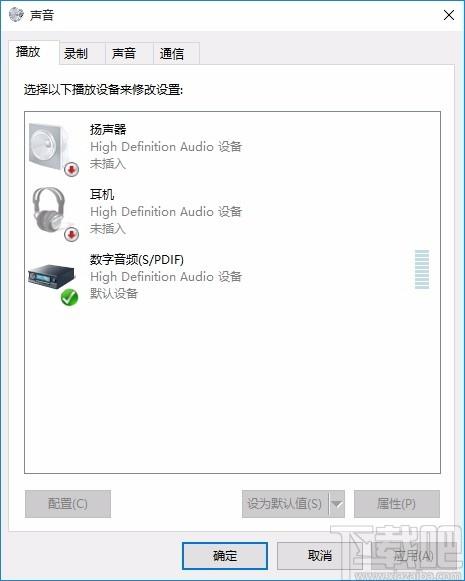 dhf录屏软件,屏幕录制软件,视频录制
