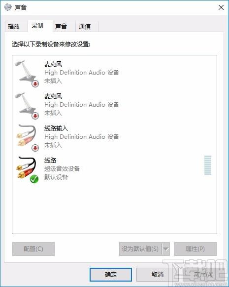 dhf录屏软件,屏幕录制软件,视频录制