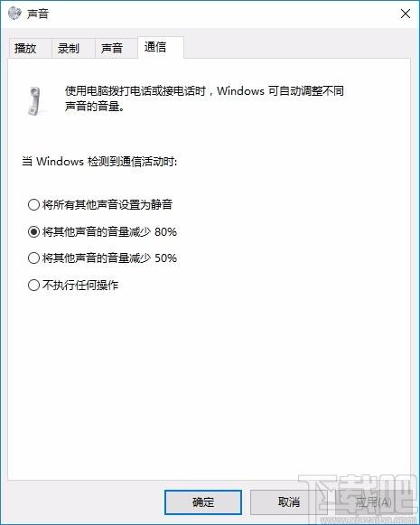 dhf录屏软件,屏幕录制软件,视频录制