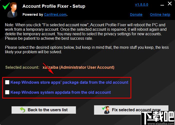 Account Profile Fixer下载,系统修复,账户修复,系统账户
