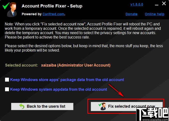 Account Profile Fixer下载,系统修复,账户修复,系统账户