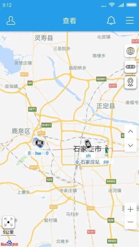 大云位置app下载,大云位置安卓版