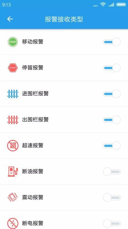 大云位置app下载,大云位置安卓版