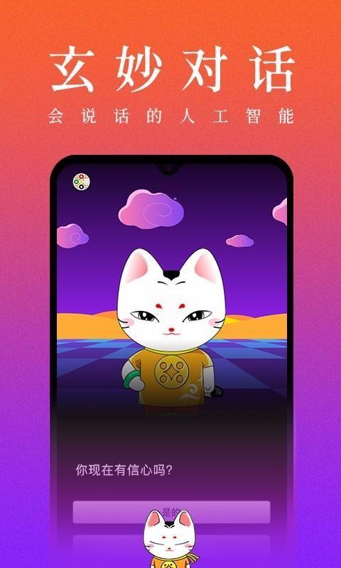 开卦app下载,开卦手机版