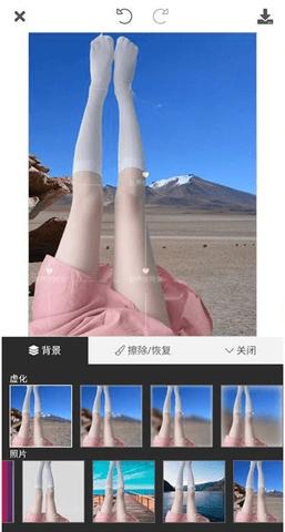 扣图助手最新版下载