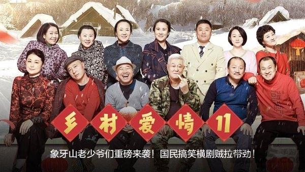 cibn酷喵影视电视版下载,酷喵影视,看剧app,播放器app