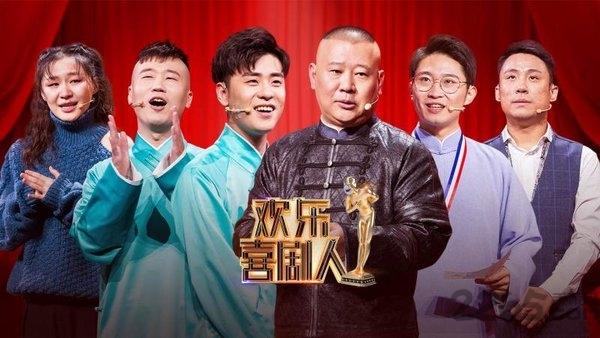 cibn酷喵影视电视版下载,酷喵影视,看剧app,播放器app