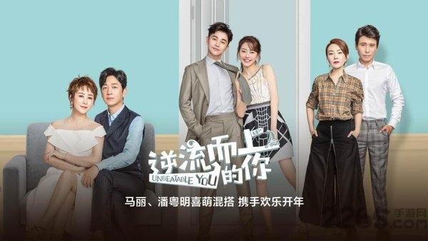 cibn酷喵影视电视版下载,酷喵影视,看剧app,播放器app