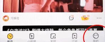 土豆视频app最新版下载,追剧app,播放器app,土豆视频