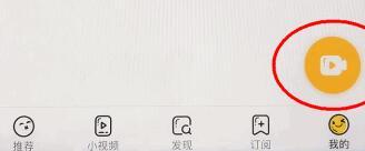 土豆视频app最新版下载,追剧app,播放器app,土豆视频