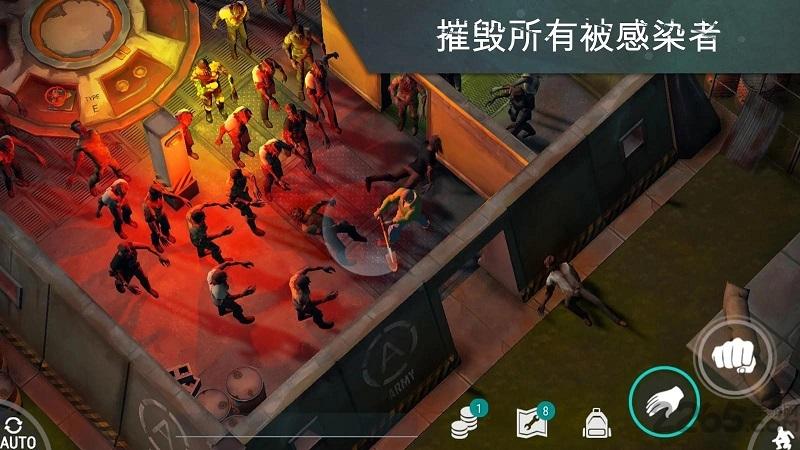 地球最后之日幸存者单机版下载,地球最后之日幸存者,生存游戏