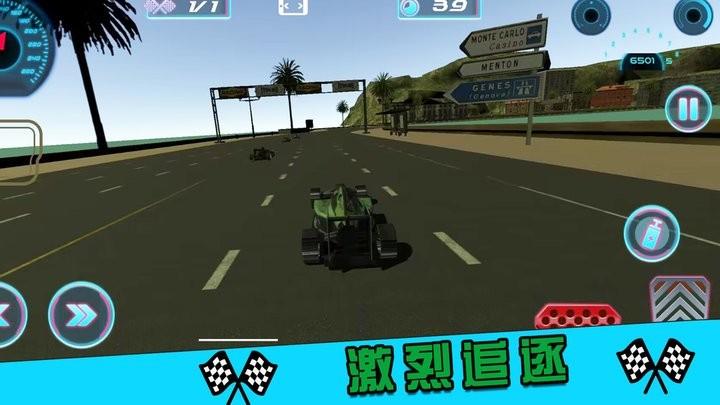 街区赛车锦标赛最新版下载,街区赛车锦标赛,竞速游戏