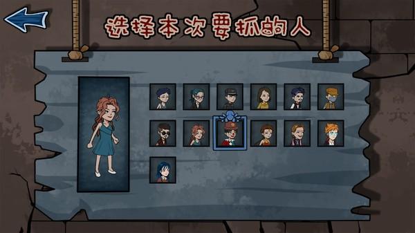 幽灵来袭游戏下载,幽灵来袭,策略解谜游戏,幽灵游戏
